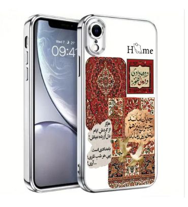 کاور طرح Asil برای گوشی اپل iPhone XR