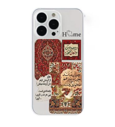 کاور طرح Asil برای گوشی اپل iPhone 13 Pro Max