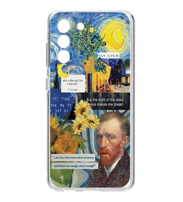 کاور طرح Van Gogh مناسب برای گوشی موبایل سامسونگ Galaxy S21 Fe