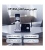 تصویر  تلفن بی سیم آلکاتل مدل XP1060