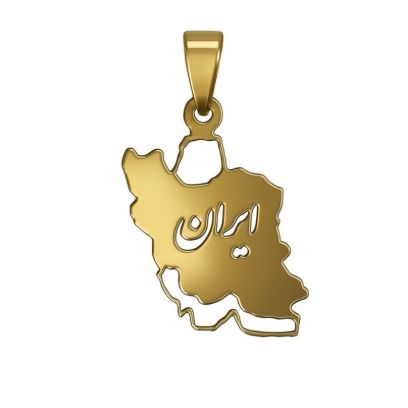 آویز گردنبند طلا 18 عیار زنانه مدوپد مدل ایران کد kc18757