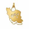 آویز گردنبند طلا 18 عیار زنانه مدوپد مدل ایران کد kc18757