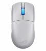 تصویر  ماوس بی سیم گیمینگ ایسوس مدل P723 ROG HARPE II ACE