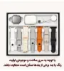 تصویر  ساعت هوشمند واچ ایکس 7in1 به همراه هدفون بلوتوثی