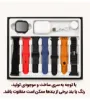 تصویر  ساعت هوشمند واچ ایکس 7in1 به همراه هدفون بلوتوثی