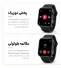 تصویر  ساعت هوشمند واچ ایکس 7in1 به همراه هدفون بلوتوثی