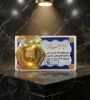 تصویر  سکه طلا 500 سوت 18 عیار مدل پارسیان پایتخت