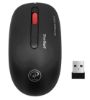 تصویر  ماوس بی سیم ایکس پی پروداکت مدل XP-W990N