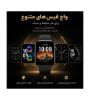 تصویر  ساعت هوشمند 46 میلی‌متری KX33 PLUS