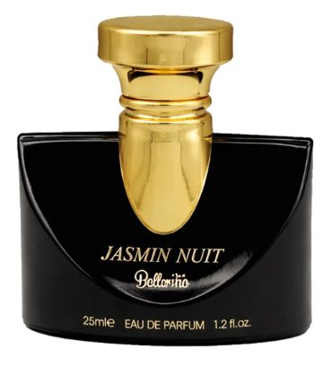عطر جیبی زنانه بالرینا مدل جاسمین نویت 25 میلی لیتر