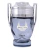 تصویر  عطر جیبی مردانه بالرینا مدل اینوکتوس 25 میلی لیتر