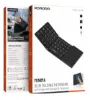 تصویر  کیبورد تاشو پرودو مدل Minima PD2689 با تاچ پد