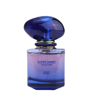عطر جیبی زنانه سوپر اسمارت کالکشن مدل مای وی اینتنس 25 میلی لیتر