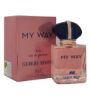 تصویر  عطر جیبی زنانه نایس پاپت مدل مای وی 30 میلی لیتر