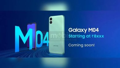 گوشی Galaxy M04