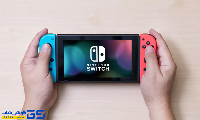 راهنمای خرید کنسول نینتندو سوییچ (Nintendo Switch)