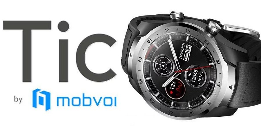 بهترین برندهای ساعت هوشمند دنیا - Mobvoi TicWatch