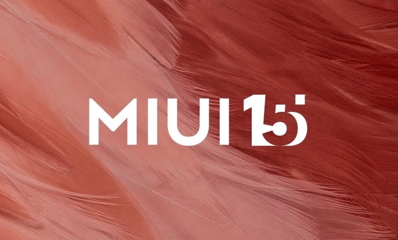 تاریخ عرضه miui 15