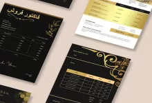 نکات فاکتور طلا