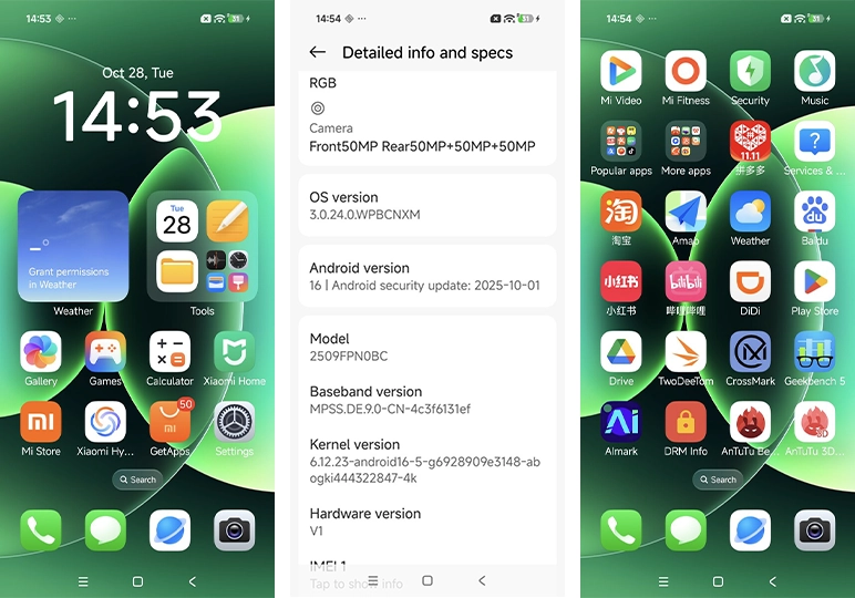 بررسی گوشی موبایل شیائومی 17 Pro Max 5